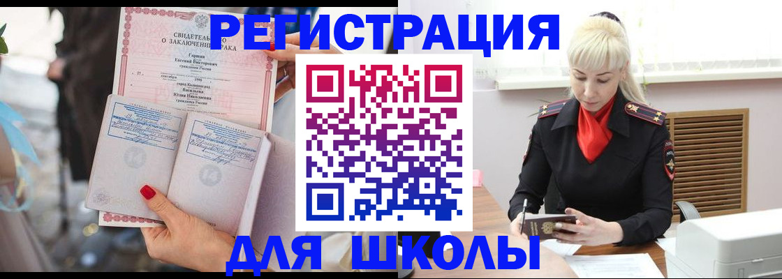 форма 3 в Менделеевске